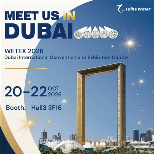 WETEX 2026 - אירוע האנרגיה, הסביבה והמים המובילים בדובאי, המזרח התיכון